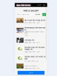 자체게시판을 만들어보았습니다. 테스트한번 해주세요 > 자유게시판 자체게시판을 만들어보았습니다. 테스트한번 해주세요 > SIR
