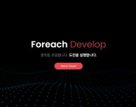 생각을 코딩합니다. 최선을 빌드합니다 > 제작자홍보 생각을 코딩합니다. 최선을 빌드합니다 > SIR