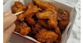 전설의 페리카나 양념치킨 리뷰 ㄷㄷㄷㄷㄷ - SIR - 개발자 커뮤니티