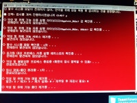 또는 웜바이러스에 감염되어 있을수도 있습니다.] > 자유게시판... 사용하고 있습니다. 또는 웜바이러스에 감염되어 있을수도 있습니다.] > SIR
