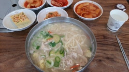 닭칼국수 > 자유게시판 닭칼국수 > SIR