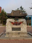 그누보드 - 온천설명문 > 사진게시판 온천설명문 > SIR