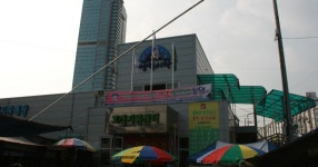 재래시장 고객센터 - SIR - 개발자 커뮤니티