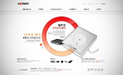 그누보드 - 쿰펠라이프 홈페이지 리뉴얼 > 그누4 사용후기 쿰펠라이프 홈페이지 리뉴얼 > SIR