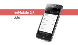 모바일빌더 G5 - Light > 그누보드5 빌더 모바일빌더 G5 - Light > SIR