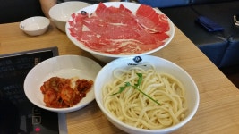 등촌동 샤브 칼국수 - SIR - 개발자 커뮤니티