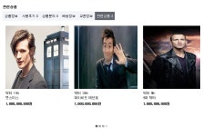 PC/관련 상품 부분에, swiper.js를 적용해 보았습니다. > 영카트5 스킨 PC/관련 상품 부분에, swiper.js를 적용해 보았습니다. > SIR