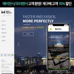 그누보드 - 반응형웹사이트32 템플릿 > 홈페이지 반응형웹사이트32 템플릿 >