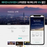 그누보드 - 반응형웹사이트34 템플릿 > 홈페이지 반응형웹사이트34 템플릿 >