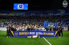 스포츠산업의 지식 허브 시리 인천유나이티드, 9년 만에 파이널A 진출 확정 - 스포츠 미디어 시리 [SPORT MEDIA SIRI]