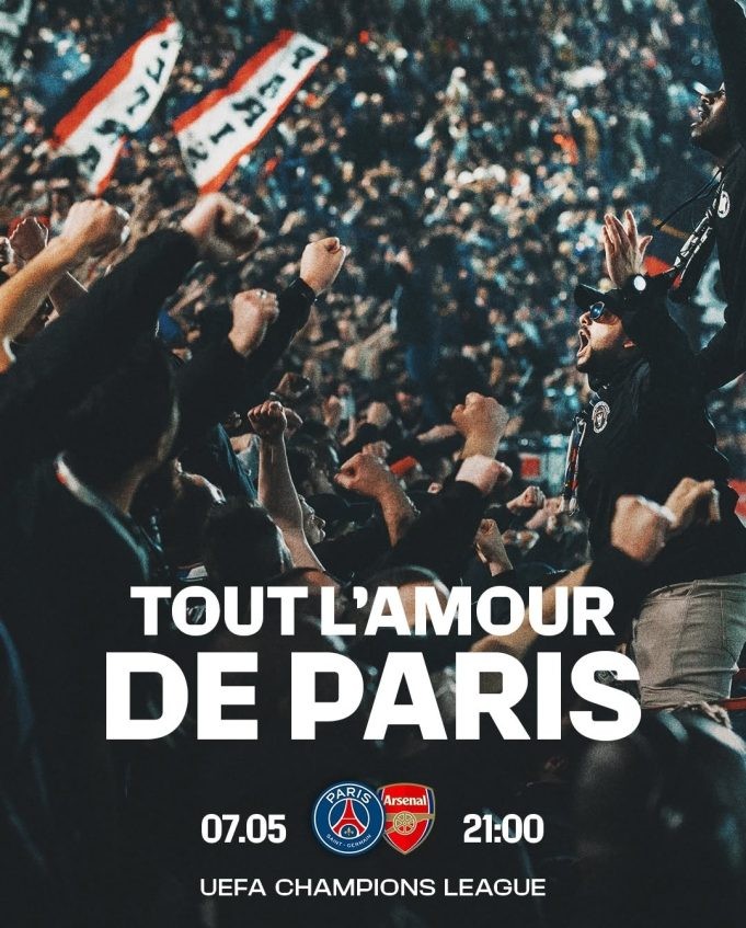 이강인, PSG 벤치서 UCL 결승 진출 완화!