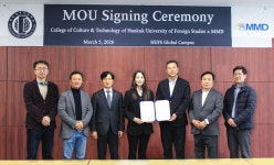 스포츠산업의 지식 허브 시리 MMD–한국외대 Culture & Technology 대학, e스포츠 교육 활성화를 위한 MOU 체결 - 스포츠 미디어... 