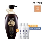 뉴골드 블랙 500ml단품 - 이마트몰, 원하는 상품을 원하는 시간에 쓱, 이마트몰 뉴골드 블랙 500ml단품 - 이마트몰