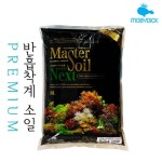 흑사 3kg, 믿고 사는 즐거움 SSG.COM 흑사 3kg