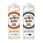 이마트몰, 원하는 상품을 원하는 시간에 쓱, 이마트몰 뉴케어 올프로틴245ml (24팩)  고소한맛 20 + 초코맛 4 / 단백질음료 - 이마트몰