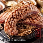 도네누 원조 볏짚 삼겹살 벌집 칼집 훈제 통삼겹살 짚불 통삼겹 500g... 이마트몰 도네누 원조 볏짚 삼겹살 벌집 칼집 훈제 통삼겹살 짚불... 