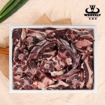 [우블리]한우 1등급 꼬리반골 반마리분(4.5kg) 냉동 - 신세계백화점