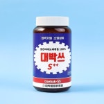 합격응원파워간식세트 대박쓰 / 수능간식선물 대량주문 - 이마트몰, 원하는 상품을 원하는 시간에 쓱, 이마트몰 합격응원파워간식세트 대박쓰... 
