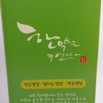 대나무 한약박스(중) 50장 택배박스 파우치박스 - 이마트몰, 원하는 상품을 원하는 시간에 쓱, 이마트몰 대나무 한약박스(중) 50장 택배박스... 