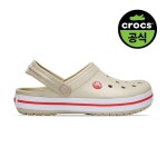 크록스공식 성인 크록밴드 STM 22SUCL11016, 이마트몰, 당신과 가장 가까운 이마트 크록스공식 성인 크록밴드 STM  22SUCL11016