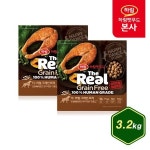 [행사코드] 더리얼 그레인프리 오븐베이크드 연어 어덜트 3.2kg - 이마트, 이마트몰, 당신과 가장 가까운 이마트 [행사코드] 더리얼... 