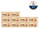 [T] 사조 안심팜200g x10캔, 이마트몰, 당신과 가장 가까운 이마트 [T] 사조 안심팜200g x10캔
