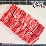 [냉장][한성가횡성한우]정품 횡성한우 1+등급 갈비살 1kg - 이마트몰, 원하는 상품을 원하는 시간에 쓱, 이마트몰 [냉장][한성가횡성한우]정품... 