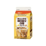 유어스 바나나우유 헤이즐넛라떼 500ml x 3개 - 이마트몰, 원하는... 쓱, 이마트몰 유어스 바나나우유 헤이즐넛라떼 500ml x 3개 - 이마트몰