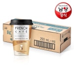남양 프렌치카페 로스터리R 컵커피 4종 250mlx10개 택1 - 이마트몰... 이마트몰 남양 프렌치카페 로스터리R 컵커피 4종 250mlx10개 택1... 
