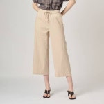 사이드 패널 밴딩 팬츠 B4M3P375 - 신세계백화점