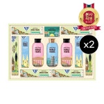 LG추석선물세트 유럽트레블뉴월드에디션x2개 - 이마트몰, 원하는 상품을 원하는 시간에 쓱, 이마트몰 LG추석선물세트... 