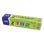 크린랩 22cm x 50M 음식 냉장 보관 포장 주방 - 이마트몰, 당신과 가장 가까운 이마트 크린랩 22cm x 50M 음식 냉장 보관 포장 주방