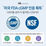 [해외직구] 6병 마이라이프 내추럴스 비터멜론 10000mg 120 야채캡슐... 6병 마이라이프 내추럴스 비터멜론 10000mg 120 야채캡슐 - 이마트몰