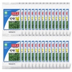 [대천김] 식탁김30봉세트 / 본사운영 - 이마트몰, 원하는 상품을 원하는 시간에 쓱, 이마트몰 [대천김] 식탁김30봉세트 / 본사운영 - 이마트몰