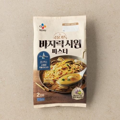 캠프봉봉 이미지