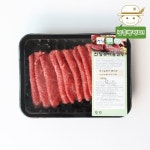 유기농 인증받은 건강한 우리 한우 홍두깨살(이유식용) 500g - 이마트몰, 원하는 상품을 원하는 시간에 쓱, 이마트몰 유기농 인증받은 건강한... 