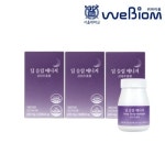 믿고 사는 즐거움 SSG.COM 위바이옴 브랜드 상품보기