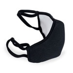 청운에어가드마스크/세탁가능마스크 반영구사용, 이마트몰, 당신과 가장 가까운 이마트 청운에어가드마스크/세탁가능마스크 반영구사용