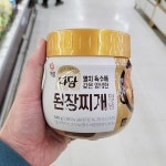 백설 다담 된장찌개 양념 840g aP00370565 - 이마트몰, 원하는... 시간에 쓱, 이마트몰 백설 다담 된장찌개 양념 840g aP00370565 - 이마트몰