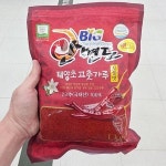 안면도 태양초 고춧가루 보통맛 1kg P0037_1512 - 이마트몰, 원하는 상품을 원하는 시간에 쓱, 이마트몰 안면도 태양초 고춧가루 보통맛... 