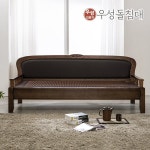 [우성의료기]우성흙돌침대 세라믹 흙쇼파 카우치 가죽 레트로 - 이마트몰