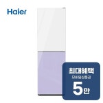렌탈 60개월 월 19500원 - 이마트몰, 원하는 상품을 원하는 시간에... 2도어 콤비냉장고 248L HRP257MDWL 렌탈 60개월 월 19500원 - 이마트몰