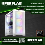 조립 PC - 이마트몰, 원하는 상품을 원하는 시간에 쓱... 1TB 게이밍 컴퓨터 AX98-Assemble Kit 반본체 데스크탑 조립 PC - 이마트몰