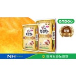 [9/22(월)순차출고][온도씨][당일도정]24년 만세보령농협 상등급 빛고운 황진쌀 4kg - 이마트몰, 원하는 상품을 원하는 시간에 쓱, 이마트몰 [9... 