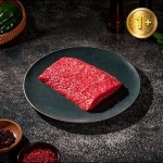 횡성한우 1+등급 정육 선물세트900g(1+국/불/산3) - 이마트몰, 원하는 상품을 원하는 시간에 쓱, 이마트몰 횡성한우 1+등급 정육 선물세트900g... 