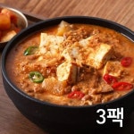 양수면옥 한우 청국장찌개 700g x 3팩 (팩당2~3인분) - 이마트몰