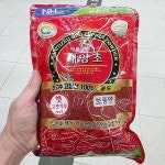 고창 해풍 고춧가루 태양초 골드 1kg P0037_1516 - 이마트몰, 원하는... 이마트몰 고창 해풍 고춧가루 태양초 골드 1kg P0037_1516 - 이마트몰