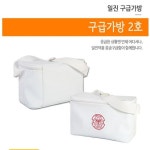 응급 비상 상비약 키트 일진 구급 가방 2호 - 이마트몰, 원하는 상품을 원하는 시간에 쓱, 이마트몰 응급 비상 상비약 키트 일진 구급 가방 2호... 