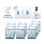 가베 > 카테고리, 믿고 사는 즐거움 SSG.COM 가베 공식브랜드관