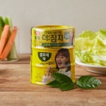 동원 더참치 고소한쌈 135g*3 - 이마트몰, 원하는 상품을 원하는 시간에 쓱, 이마트몰 동원 더참치 고소한쌈 135g*3 - 이마트몰
